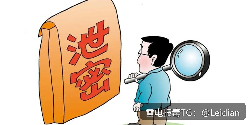 一加APP报毒解决申诉-从风险排查到误报申诉的完整技术指南