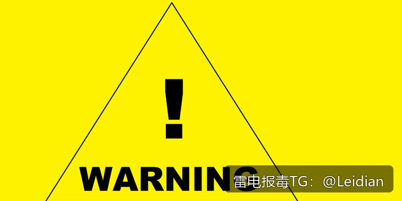 App报毒误报与签名后下载拦截整改-从风险排查到申诉的完整技术指南