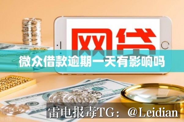 APP被应用宝误报病毒-从原因排查到合规申诉的完整解决方案
