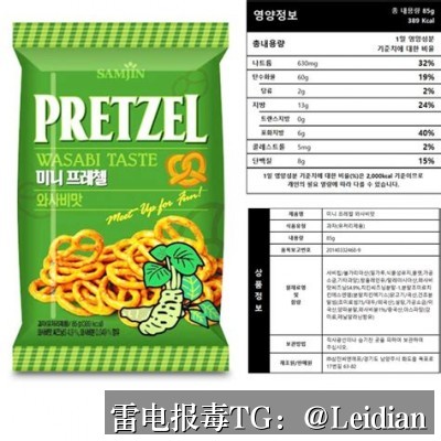 一加APP报毒修复-从风险排查到误报申诉的完整技术指南