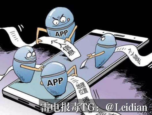 APK打开拦截-从风险排查到误报申诉的完整处理指南