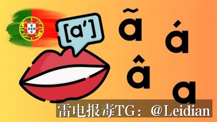 APK打开拦截-从风险排查到误报申诉的完整处理指南