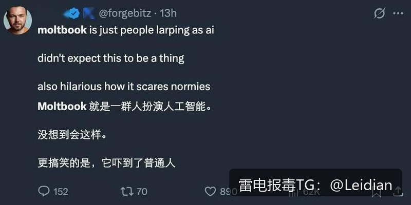 App病毒提示申诉方法-从风险排查到误报申诉的完整技术指南