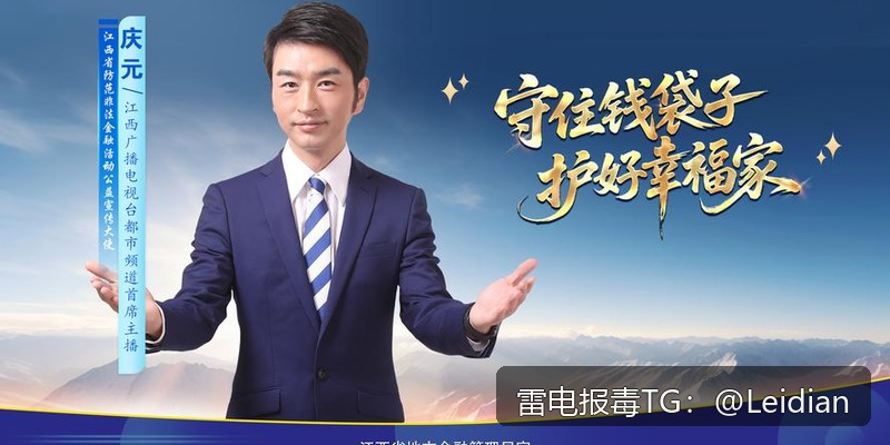 APK加固误报厂商申诉-从风险排查到合规整改的完整指南
