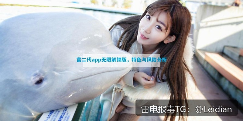 应用宝误报病毒申诉处理-从原因排查到成功申诉的完整操作指南
