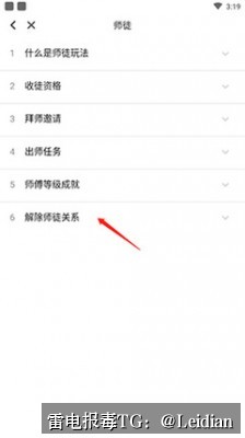 App加固后APK报毒处理-从风险排查到误报申诉的完整实践指南