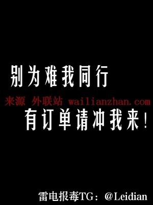 安卓深度感染病毒自查方法-从风险排查到误报申诉的完整技术指南