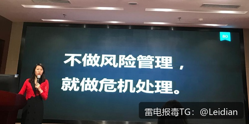 App报毒误报处理-签名证书风险误报申诉从排查到整改的完整技术指南