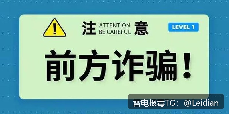更新后应用市场审核失败处理-从报毒误报排查到合规整改的完整方案