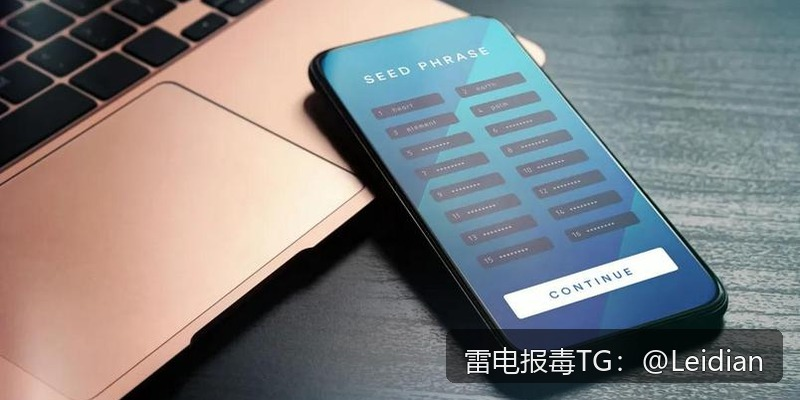 App签名后恶意提示排查-从误报定位到安全整改的完整技术指南