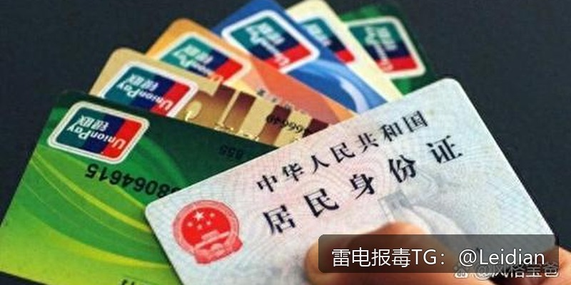 App报毒误报全流程排查指南-从风险定位到合规整改的APP报毒平台排查实战方案