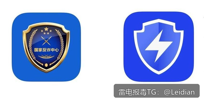 一加APP报毒处理-从风险排查到误报申诉的完整技术指南
