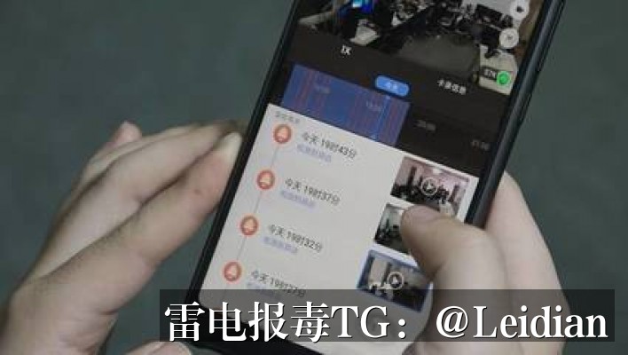 App报毒误报处理-签名证书风险误报申诉从排查到整改的完整技术指南
