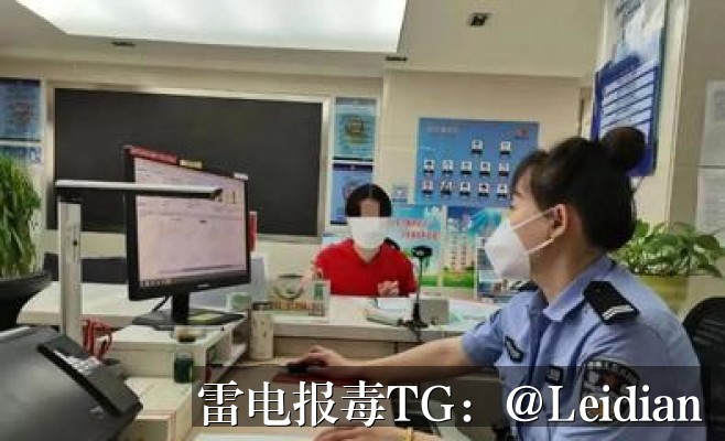 App加固后APK报毒处理-从风险排查到误报申诉的完整实践指南