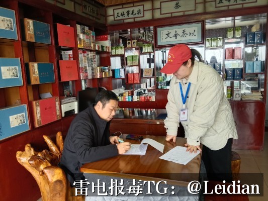 360安全卫士误报病毒处理-从风险排查到误报申诉的完整技术指南