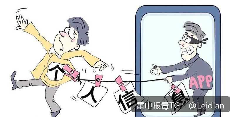App报毒技术申诉-从风险排查到误报处理的完整实践指南