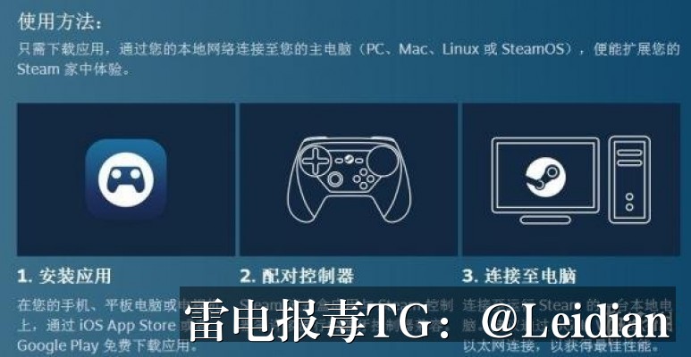 App签名后安全检测失败整改-从报毒原因定位到误报申诉的完整技术指南