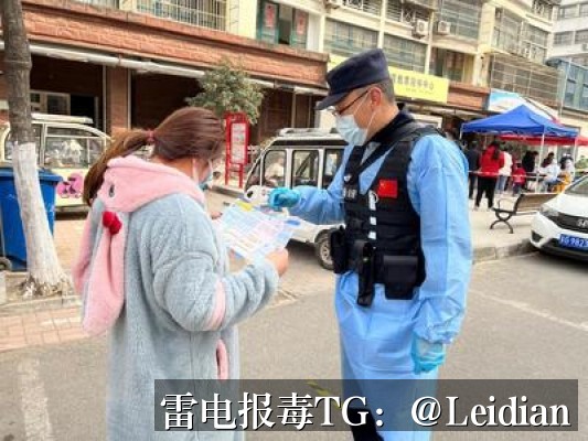 App启动拦截专业处理-从风险排查到误报申诉的完整技术指南