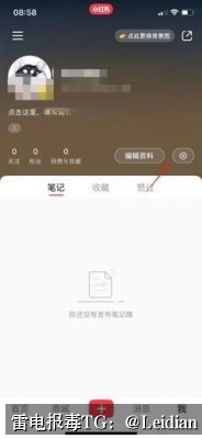 团队App报毒检测-从风险排查到误报申诉的完整技术指南