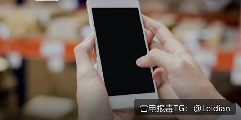 App报毒技术申诉-从风险排查到误报处理的完整实践指南
