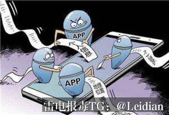 App病毒提示申诉方法-从风险排查到误报申诉的完整技术指南