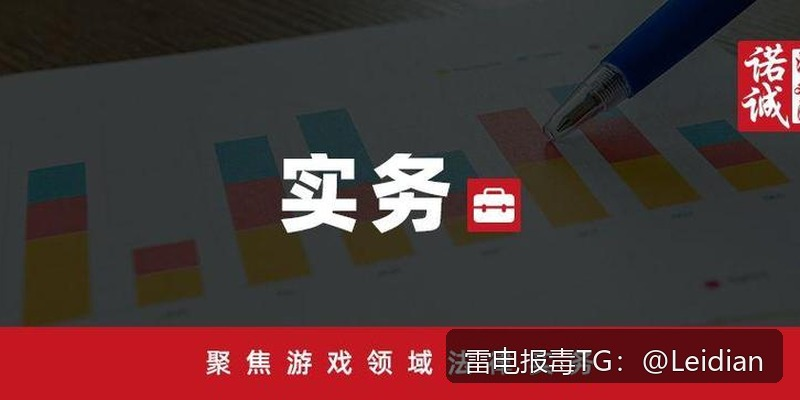 加固后apk报毒修复 - 从误报识别到合规整改的完整技术指南