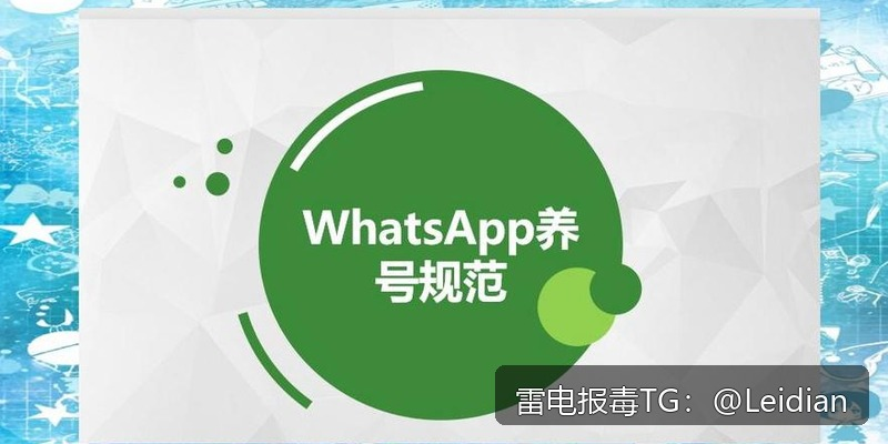 App报毒误报全流程排查指南-从风险定位到合规整改的APP报毒平台排查实战方案