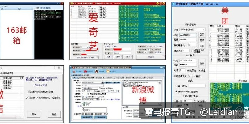 App报毒误报与签名后下载拦截整改-从风险排查到申诉的完整技术指南