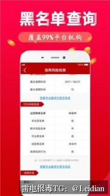 OPPO应用安装拦截解决-从风险排查到误报申诉的完整技术指南